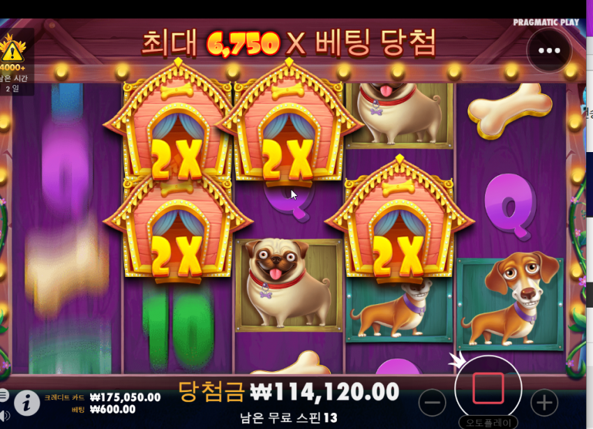 b33439d20538fdaebb61b5fb0e9286a4_1670906825_3141.png