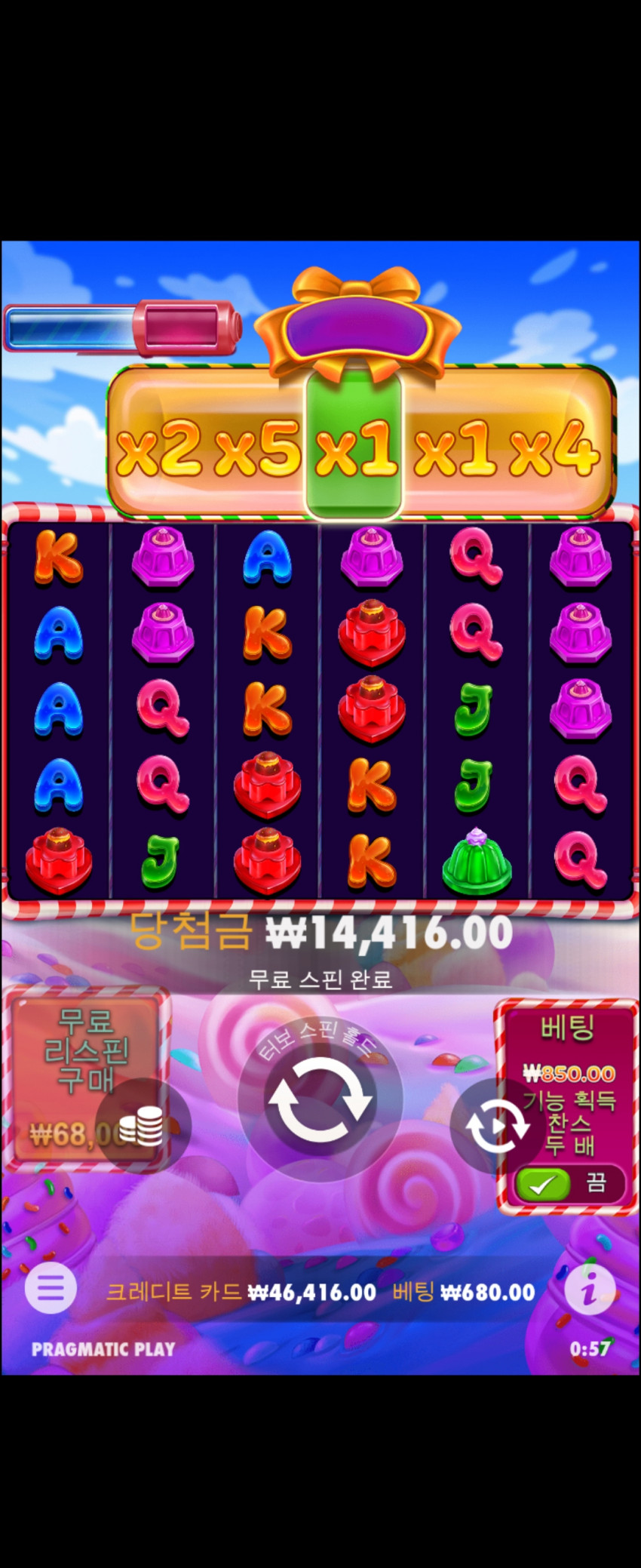 bb60694785ab2a364bdd68fdb6d05a6a_1671465640_8116.jpg