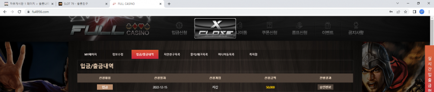 c60bb3667e4cd8ee09278d4af95b5a24_1671048701_1354.png