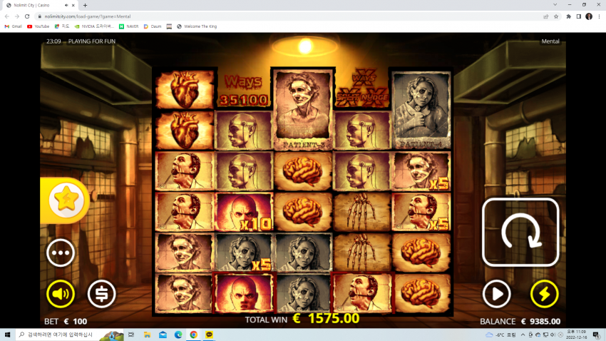 c635ec59dc4a21c31072ead8099acdea_1671200149_2574.png