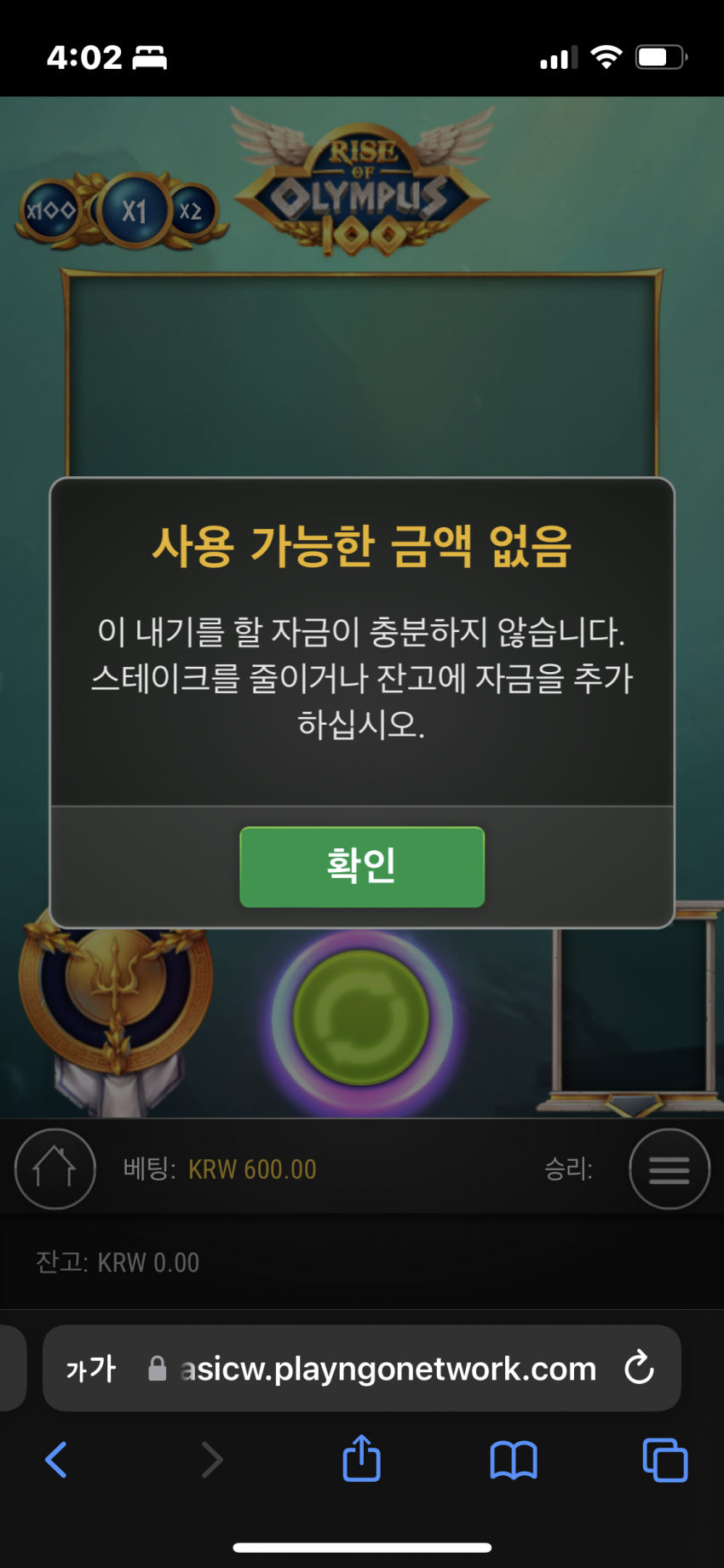 c84a56660cc7cfa544db0155639a8276_1670007899_9161.png