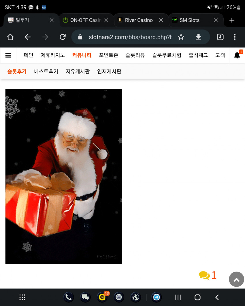 cb8e5b27dea6e7d3f020d12f559f74cd_1671867587_4079.jpg
