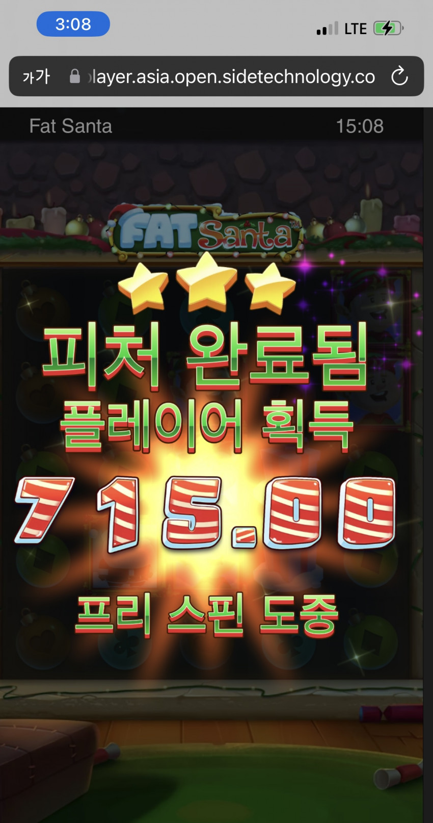 d7e746ba9f677a41103f288fb0c93733_1670998552_1198.jpeg