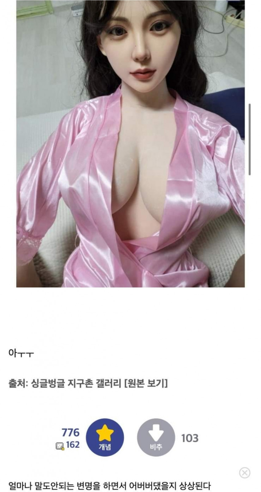 e15f7d7e44c39f3ce7e50a59a44194f6_1671498197_3142.jpg
