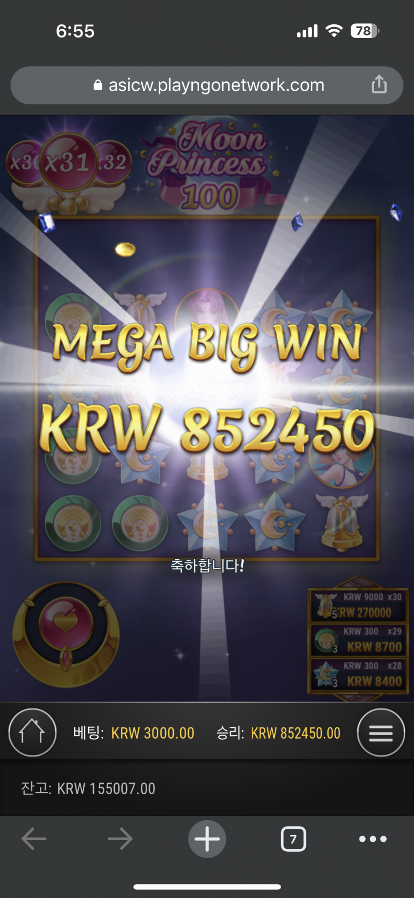 e3fc9ade106cfe53ff0fbd80ea12b7d3_1670234197_4614.png