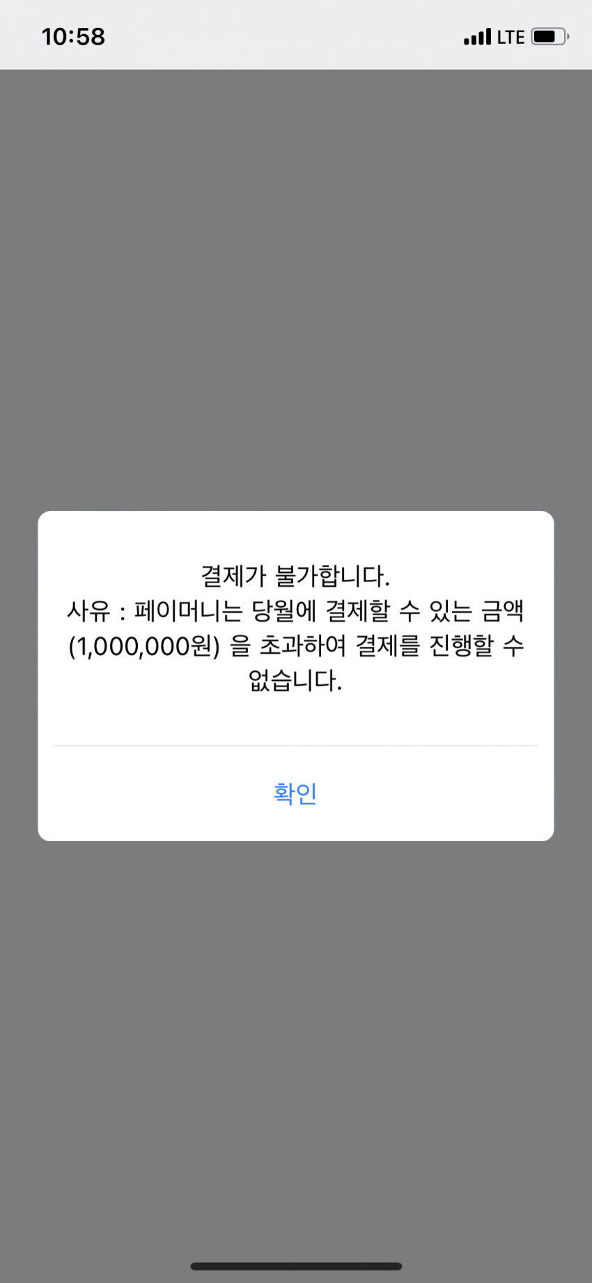 e4d581bdb72d4b506e20a77480854110_1671544792_8234.png