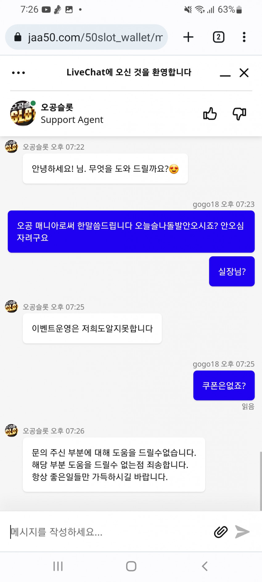 e5a6f795b6b4e100b08546c65dc73b8f_1670236005_5722.jpg