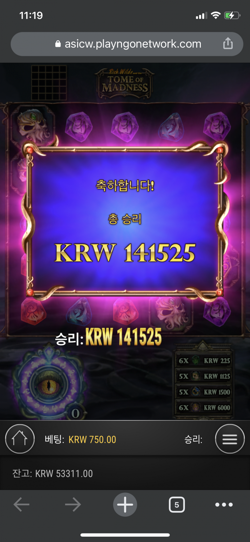 e5e517d394e9235d79f6aae0ad5051df_1670380218_9969.png