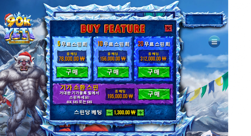 ee2c0f2cd3e7b858d5b4a471569a98f3_1670465176_6841.png