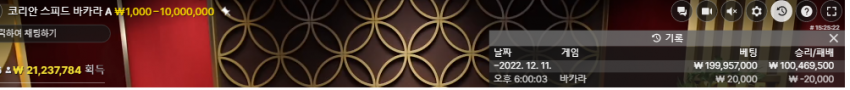 f14c0527da86e1f6f36b8fe94f4d6acb_1670772412_5978.png