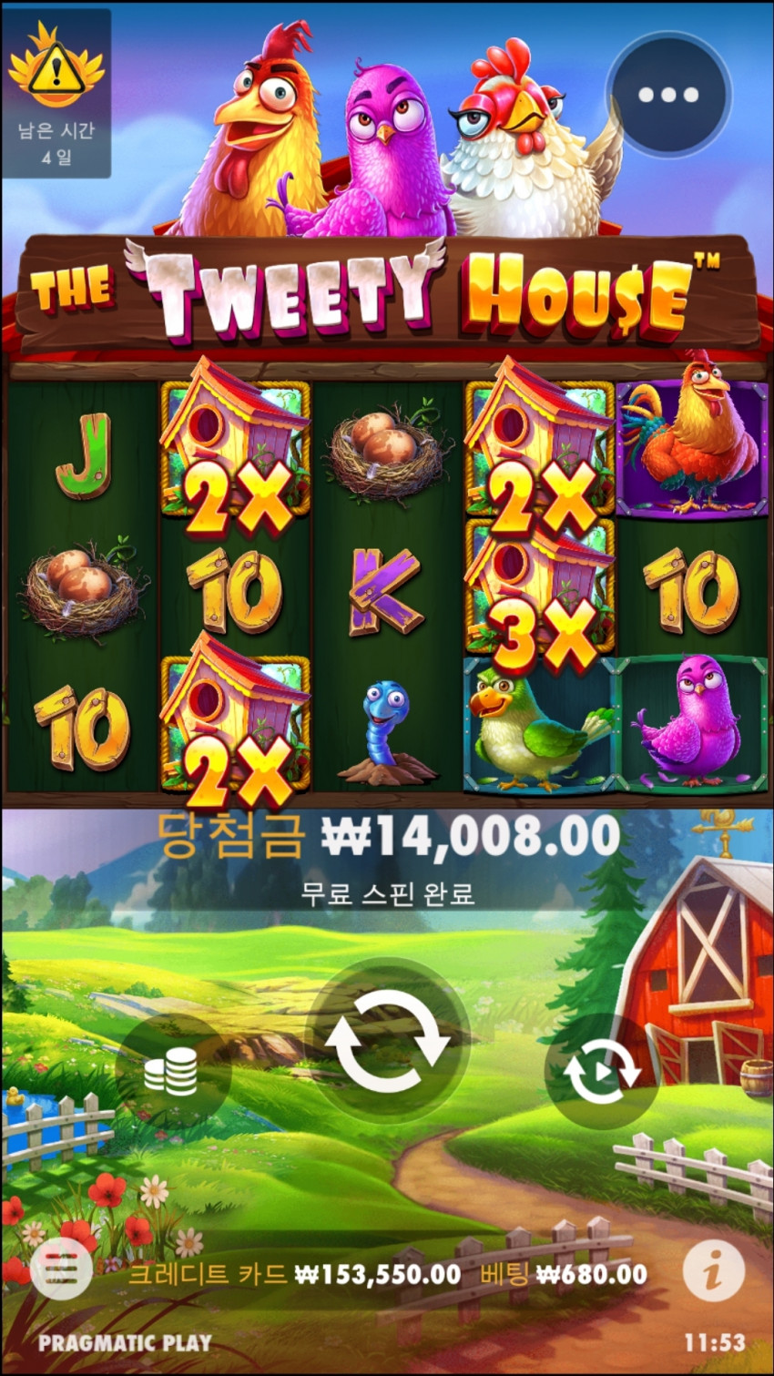 f26bde4fddd64da665f39a02b1ae0c07_1670728520_6486.jpg