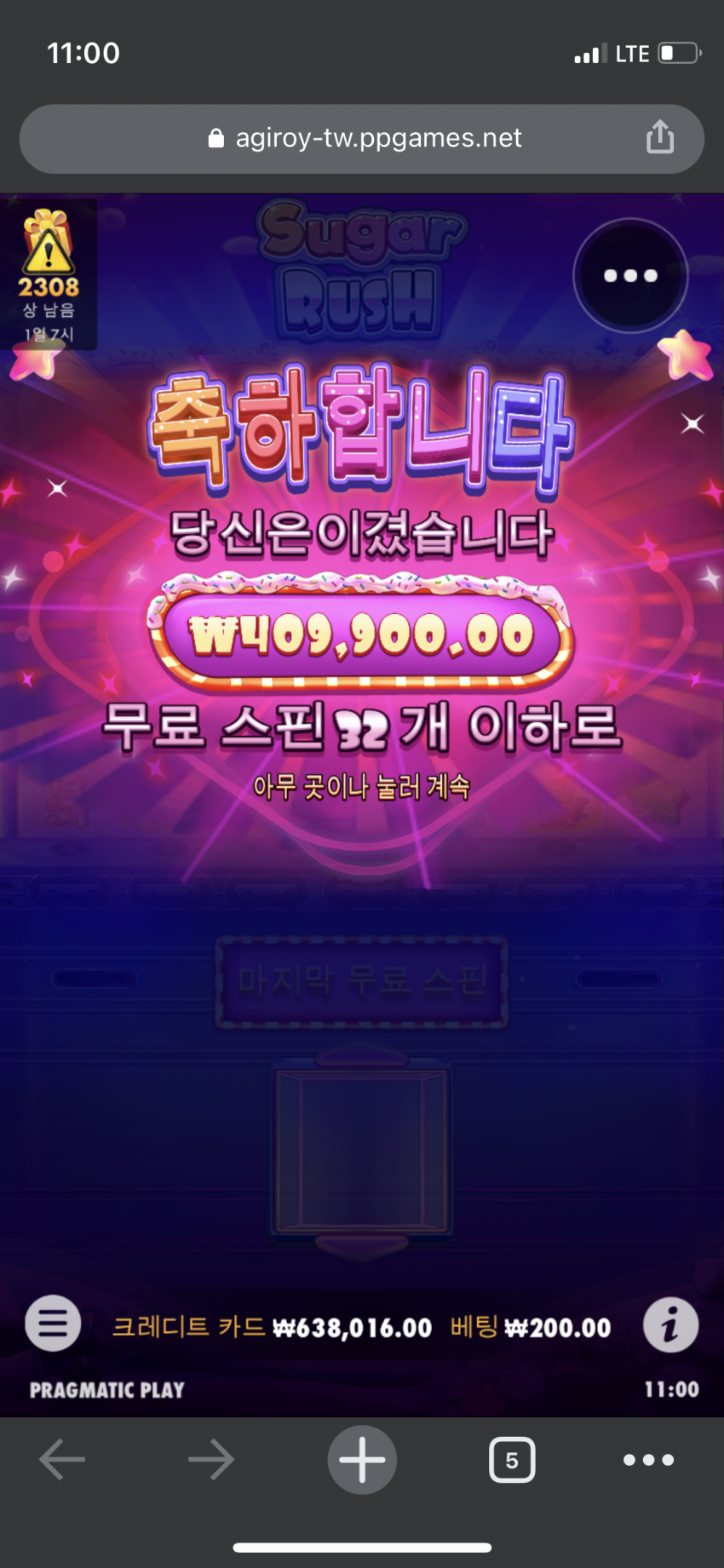 fd7ff9ebbf6a203077701384d37a7d11_1670465605_8808.png
