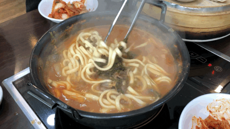 002d33e7746a542be96f85ec2a27ded4_1673610366_1844.gif