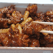 002d33e7746a542be96f85ec2a27ded4_1673610368_514.gif