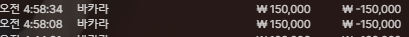 0f607bcd6cb3b813ece6a1b40f6ccb1a_1674438823_8119.PNG