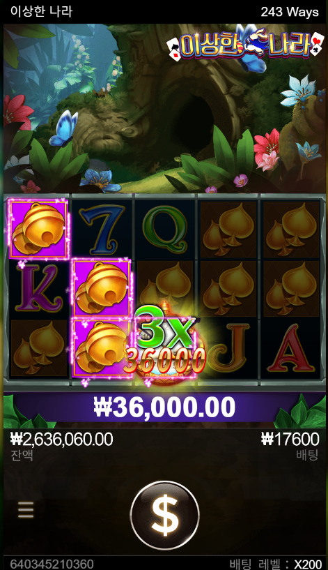 1128eeecfc179adcaef9bb7679621c92_1674410241_0862.PNG