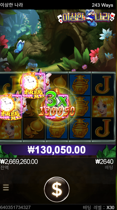 1128eeecfc179adcaef9bb7679621c92_1674413167_9076.PNG