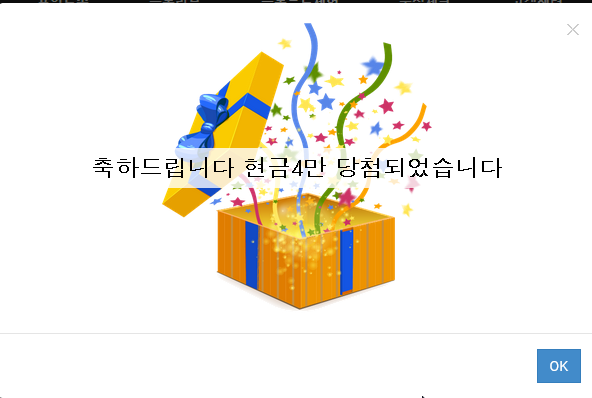 2da9b3eeedcd016decdcdeab5678171d_1673714666_3314.png