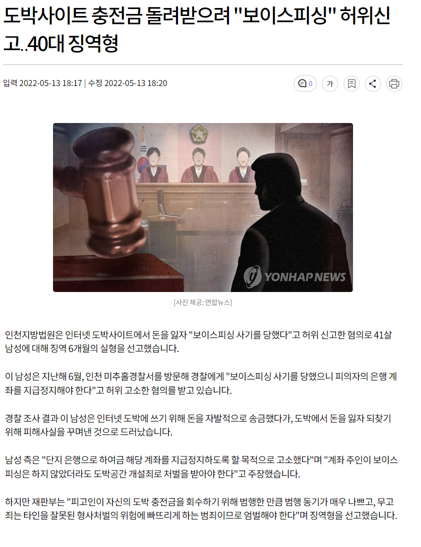 39a839748e6daceb6505f3124e3415c0_1673503741_7551.png 39a839748e6daceb6505f3124e3415c0_1673503741_7551.png