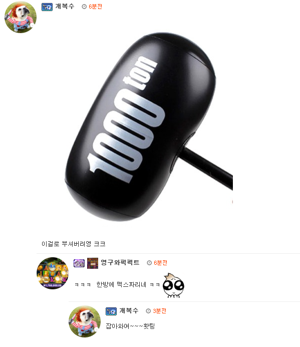 4e0db434d3bdfdd94c6781af52279e0a_1674989898_2166.PNG