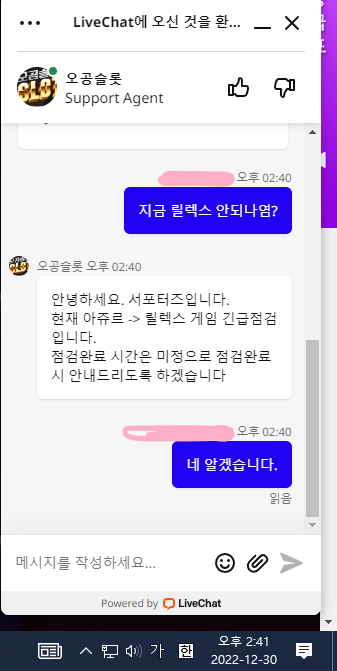 7c0714eb4260833e62212e4c813a782b_1673950616_4189.png 7c0714eb4260833e62212e4c813a782b_1673950616_4189.png