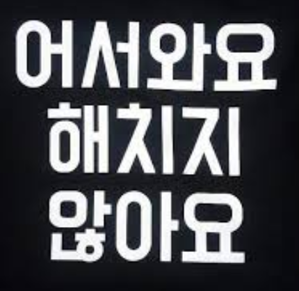 93450b136d15c047b1b7229a3b1b6374_1673745536_1122.png