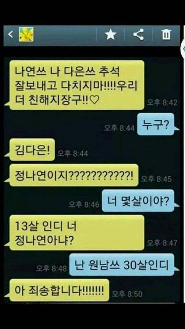 96ef1500a723c8079a4843a9bdae5519_1673584058_7778.jpg