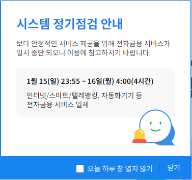 980095c4ca622de80149512e7099d1d7_1673797886_898.png 980095c4ca622de80149512e7099d1d7_1673797886_898.png