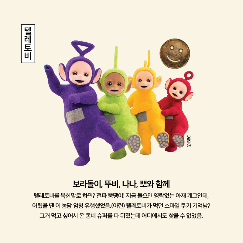 9f45e9c056f5d48aecab1ac9879f804f_1673684991_0411.png