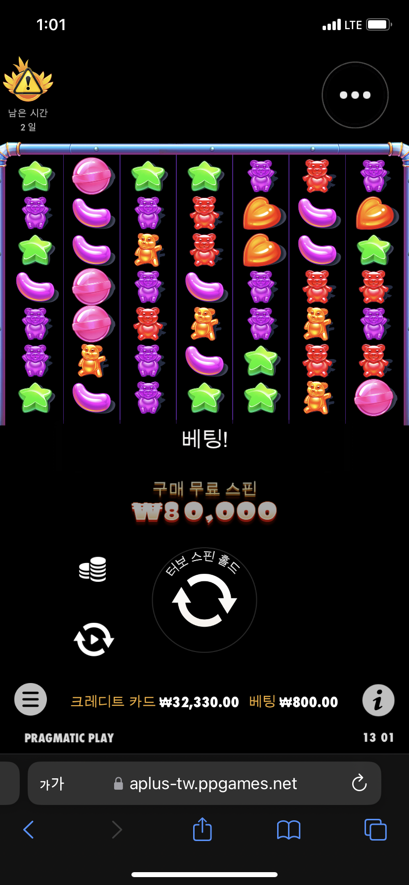 c03596a21608a9db88c9e5c2ab67e19b_1675137729_3181.png