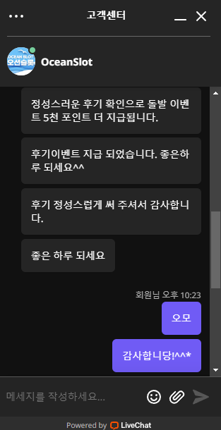 cb8bea2643dfddec7665988701387bae_1673443819_6649.png