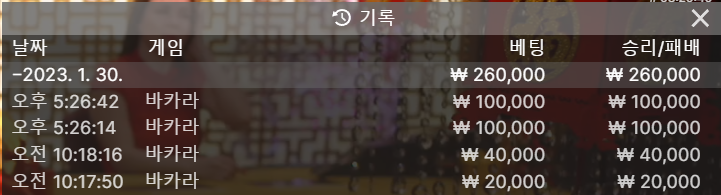 fb4e0f15031ad1945d3bf28835361cff_1675067814_2671.PNG
