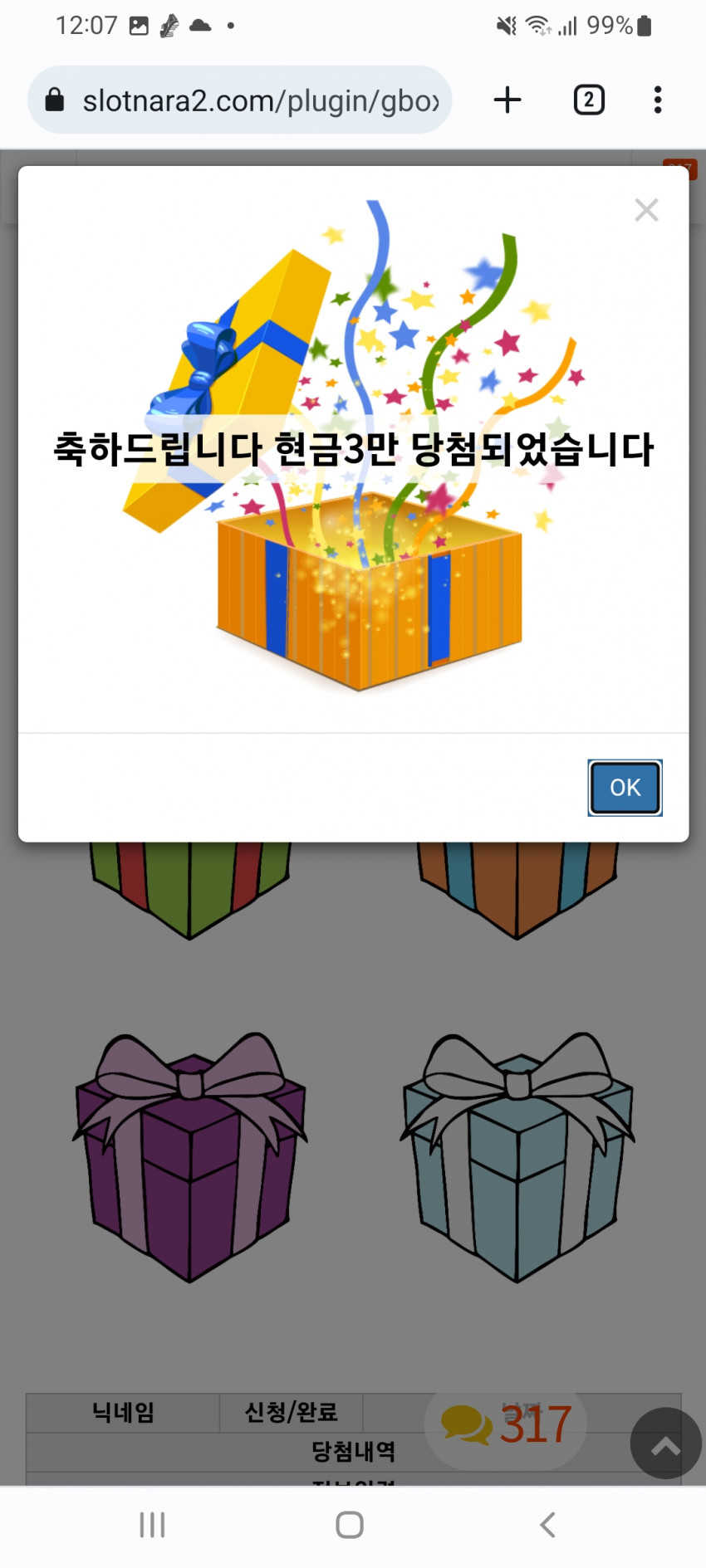 04fe6ad8a771e99e88500d47b9dd0aea_1674313662_9984.jpg