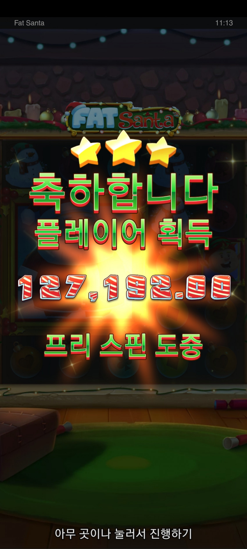 08944f5e1b7223d3b90b7fb7471adc13_1673403876_3266.jpg