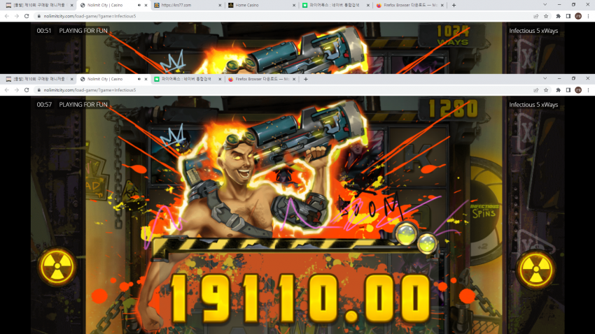 0c2b1c5cecb7f5cd116426886b70ade2_1674921722_3109.png