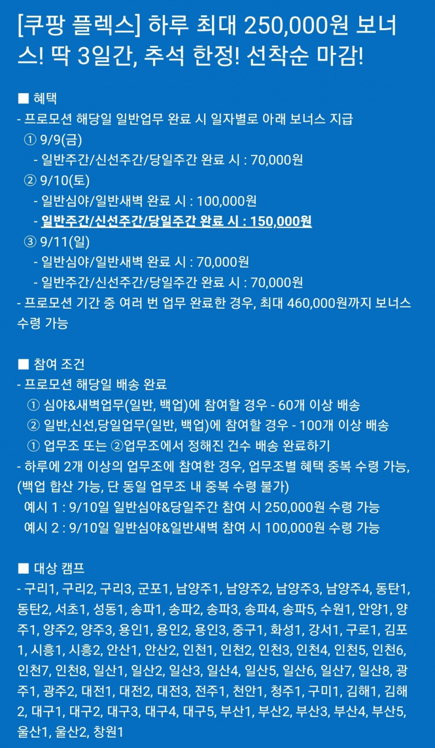 1540fc2bdec6bda4077c3b2e90588dbe_1674036431_0754.jpg