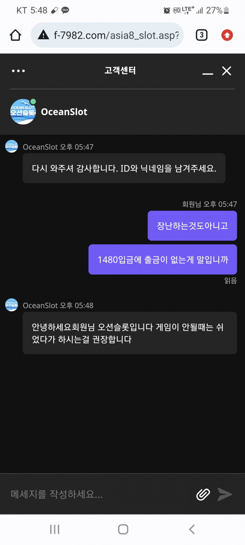 15d31415346518098c1ee82c78cca282_1673858973_5403.jpg