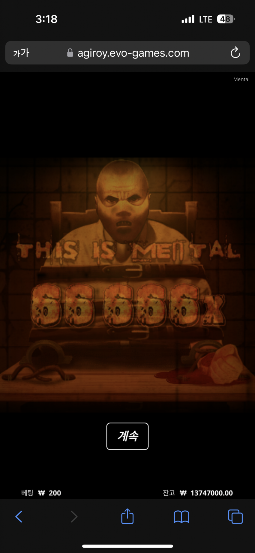 1d5c93da55286bc9795a7247cd328448_1675016928_2741.png