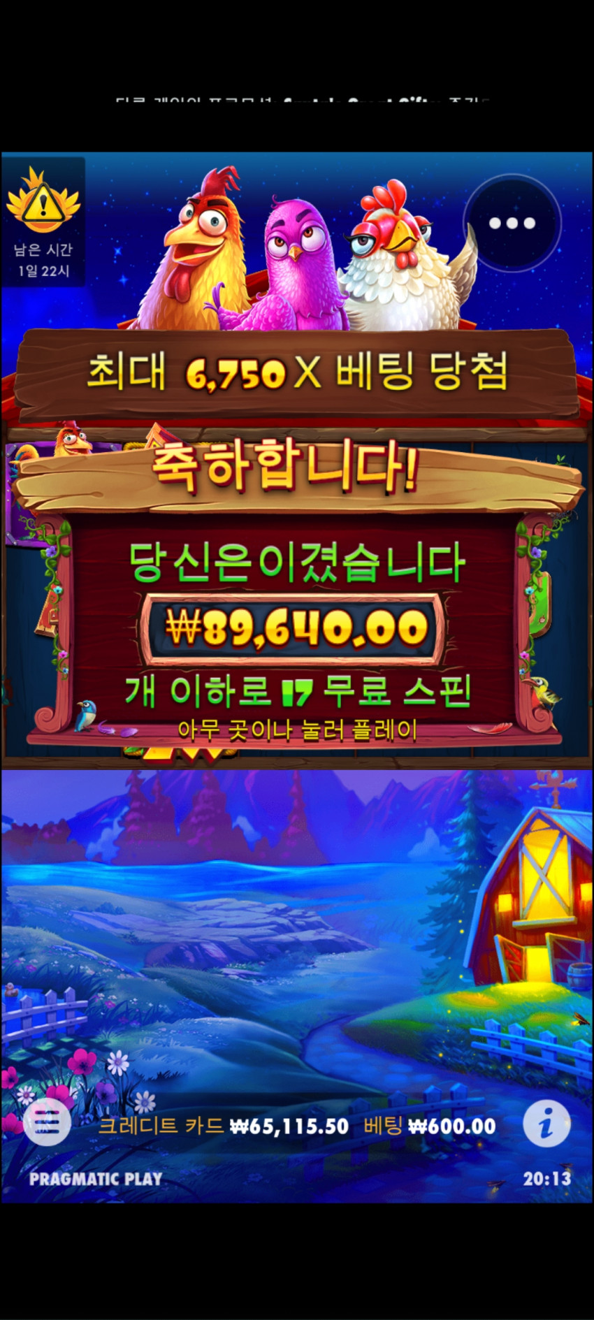 28fb58b3c73bf9e8e7abc7cd6bd81992_1673349501_8628.jpg