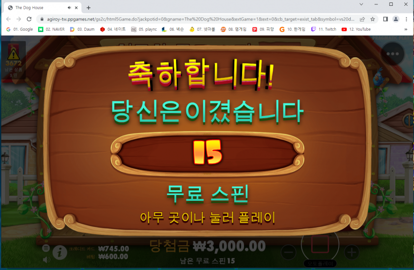 38c4afc8ff7642b530106462e661419c_1674278753_3289.PNG