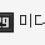 이미지