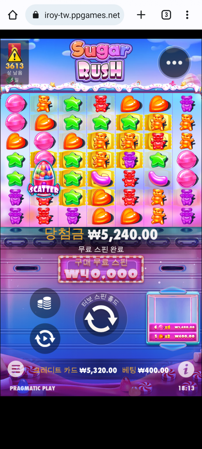 3f1ccad27bcdff19a3627b76364cc054_1674897293_2064.png