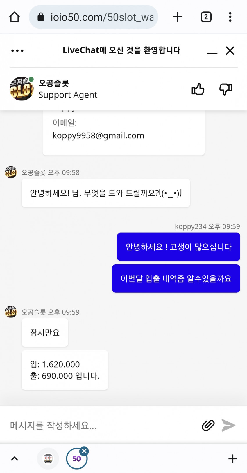 51e850b6cafa08fcc431931725fb132c_1674306645_341.jpg