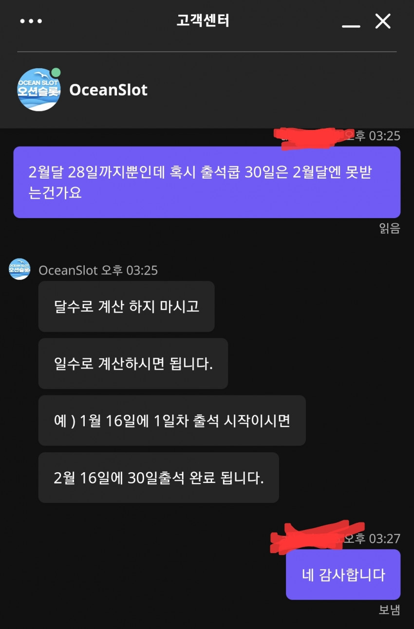 5588a27217b7019d4fe573b0789e540e_1675060108_1053.jpg