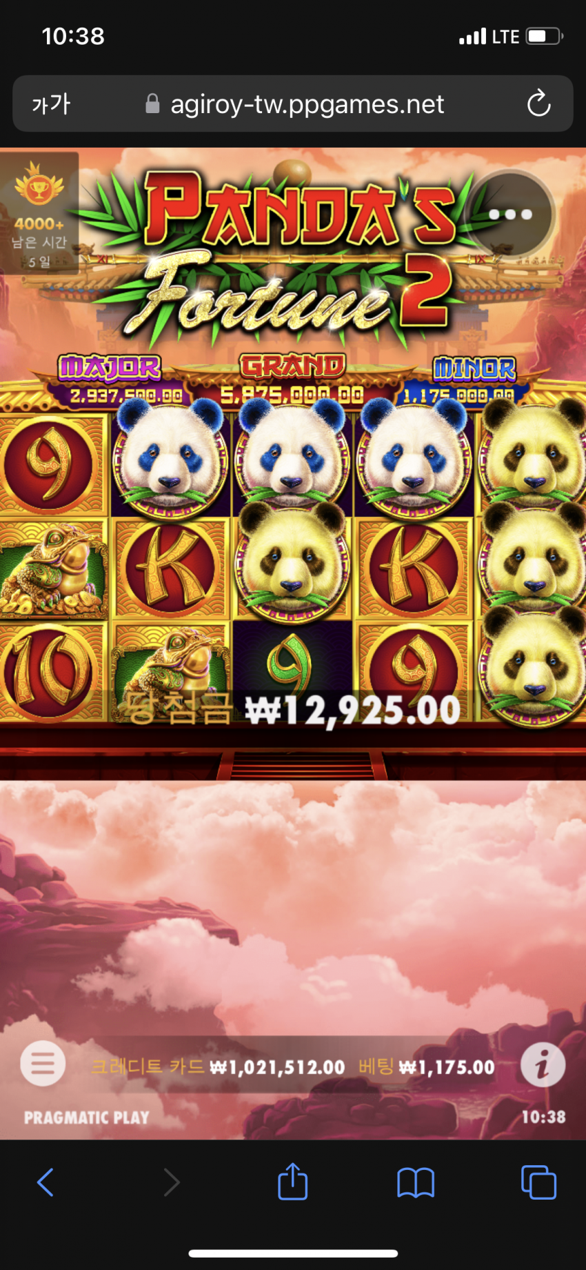 5d04cc555cae793dbbebfad06671b9f0_1674872354_1941.png