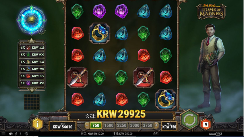 652561e67ec31f37024624ad626e9256_1673409294_4908.JPG