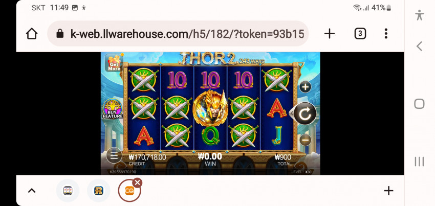6649aa8f7b3e6ae04f5df50da7c2a526_1673987789_0695.jpg
