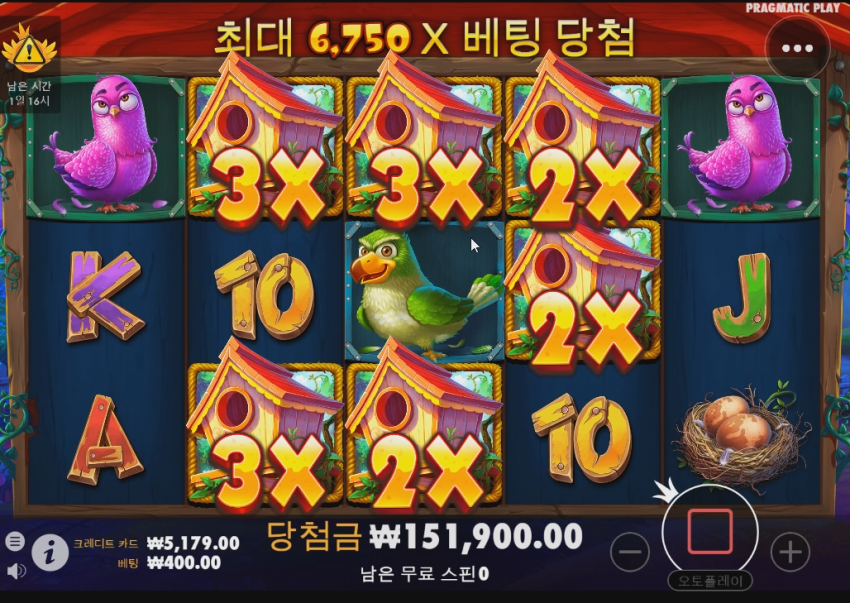 68a134e039ae3b7092ba9c7c4abde823_1673975093_4598.png