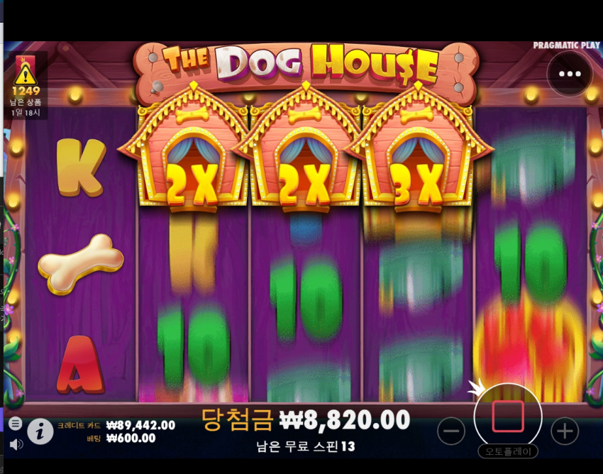 6dc5560b450a77ab831280bf6a07b736_1674572965_2415.jpg