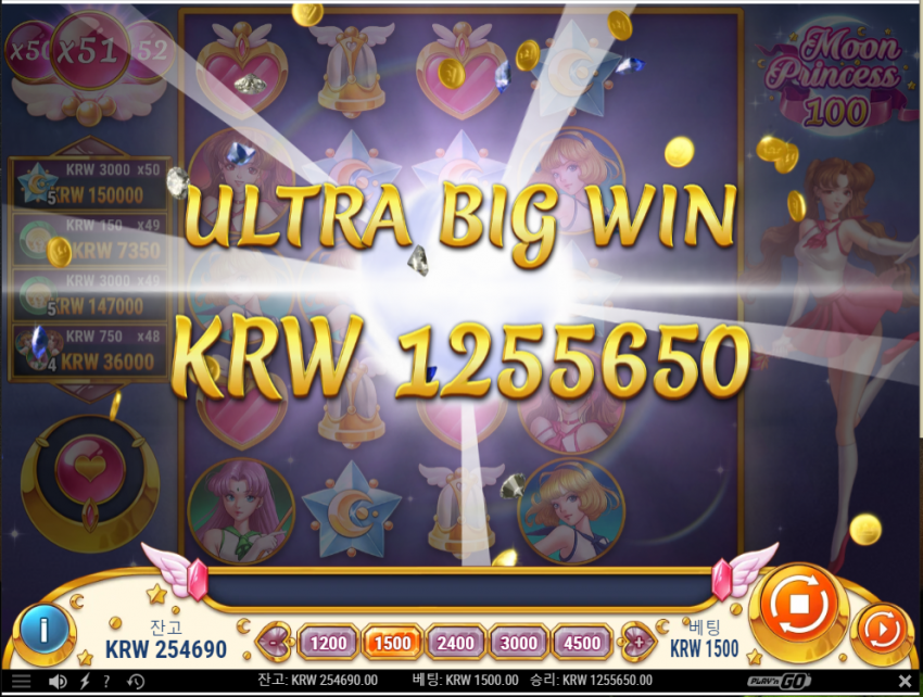 788fbaddce3a7183be199f48507cc282_1673360069_0767.png